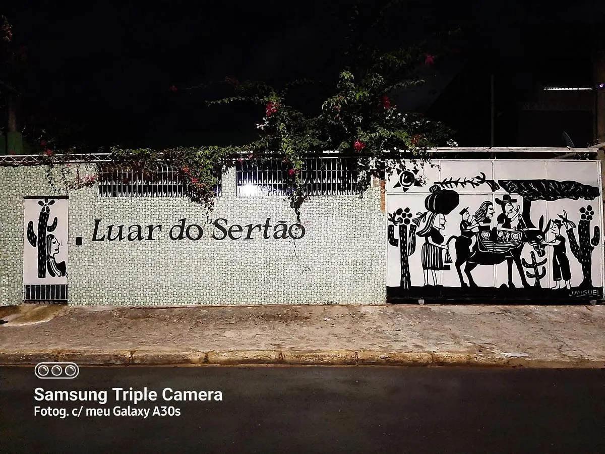 Hostel Luar Do Sertao Ресифи